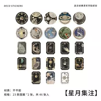 Декоративные наклейки Mengtai, набор из 46 штук