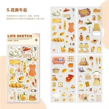 Декоративные наклейки Mengtai, набор из 4 листов