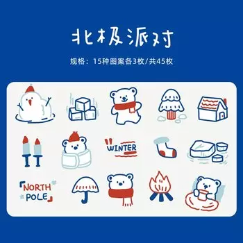 Декоративные наклейки Mengtai с животными