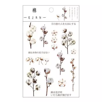 Декоративные наклейки MOHAMM TZ667