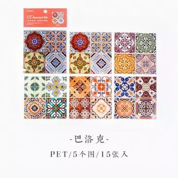 Декоративные наклейки на плитку в марокканском стиле Gimue