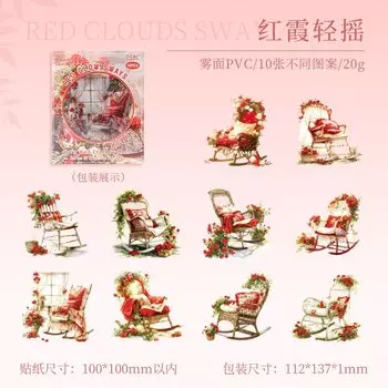 Декоративные наклейки на стул Alideco