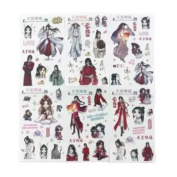 Декоративные наклейки «Небесные Аниме», набор из 6 листов