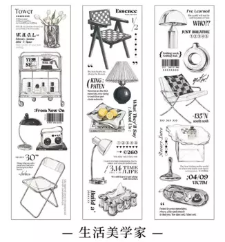 Декоративные наклейки Newcaty для домашних животных