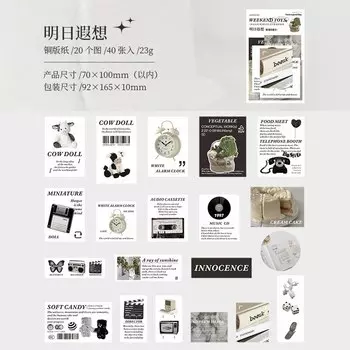 Декоративные наклейки-планировщики Alideco