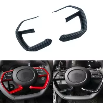 Декоративные наклейки с блестками на руль для Hyundai Elantra 2021, Mistra Tucson Sonata, автозапчасти