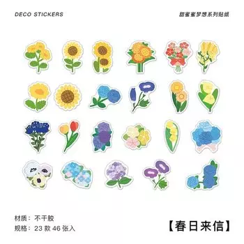 Декоративные наклейки с мишками Mengtai