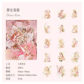 Декоративные позолоченные наклейки Mengtai