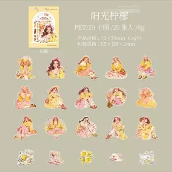 Декоративные стикеры Alideco 20 шт.