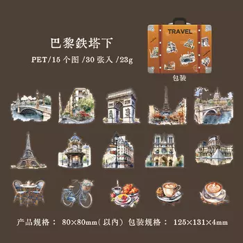 Декоративные стикеры Alideco 30 шт.