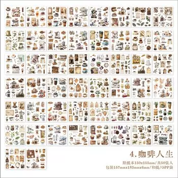 Декоративные стикеры Alideco 50 шт.