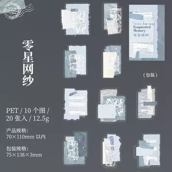 Декоративные стикеры Alideco