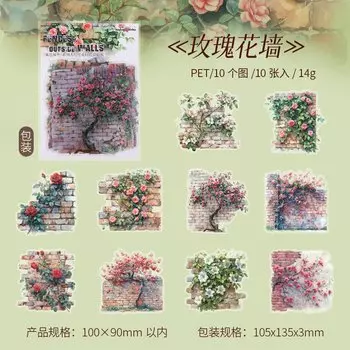 Декоративные стикеры Amengguo