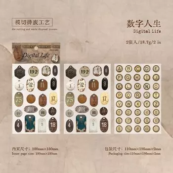 Декоративные стикеры Amengguo