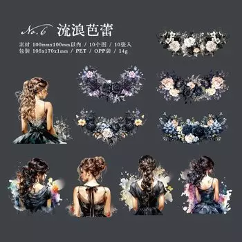 Декоративные стикеры Amengguo