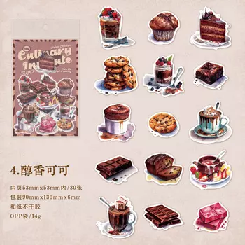 Декоративные стикеры для дневника Alideco