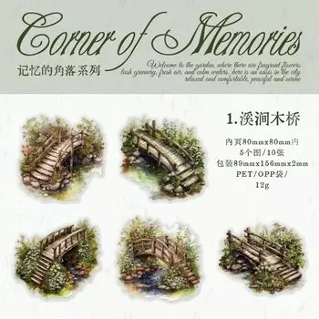 Декоративные стикеры для скрапбукинга Alideco