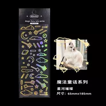 Декоративные стикеры Gamilike