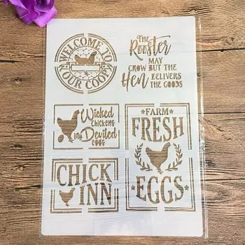 Декоративные трафареты PenhuaMoban с цветочной мандалой