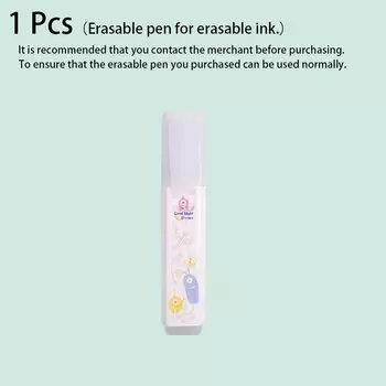 Deli A936 стираемая перьевая ручка голубая