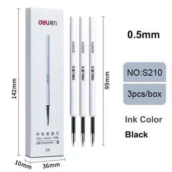 Deli металлические гелевые ручки 0,5 мм чёрные