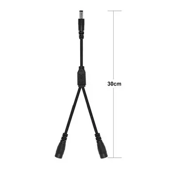 DelightFire DC splitter cable