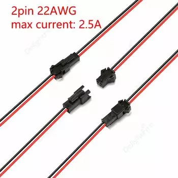 Разъем для светодиодной ленты SM RGB 22/20AWG 2/3/4/5/6pin 5/10/50/100 пар светодиодный кабель «папа-мама» для светодиодной ленты 3528 5050 RGB RGBW