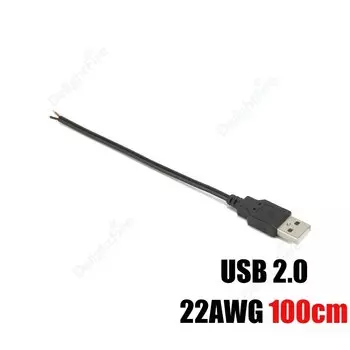 Жесткая светодиодная лента USB-разъем Кабель ВКЛ/ВЫКЛ Переключатель 1/2 м Электрический провод 12 В USB-кабель питания для светодиодного разъема Лампа Лампа Свет DIY