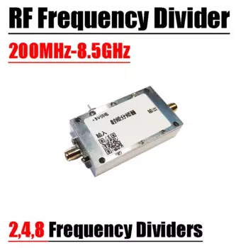 Дивидеры частоты Dykbcells 200-8,5 ГГц