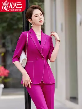 Деловой костюм высокого качества, индивидуальный костюм, официальная одежда, женский костюм, рабочая одежда с коротким рукавом, летний темпераментный стильный костюм богини