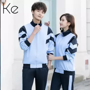 Демисезонный спортивный костюм KE548 для мужчин и женщин, спортивные костюмы с длинным рукавом, спортивный костюм для отдыха, унисекс