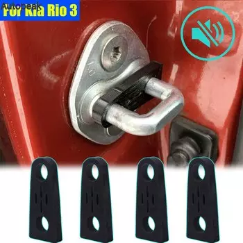 Демпфер дверного замка для Kia Rio 3 2011- 2016 2017, буфер звукоизоляции и шумоизоляции, тихий скрик глухих, шумоизоляция