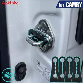 Демпфер дверного замка для Toyota Camry XV30 XV40 45 XV50 XV70