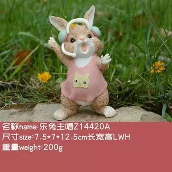 Деревенский кролик из канифоли EVERYDAY COLLECTION