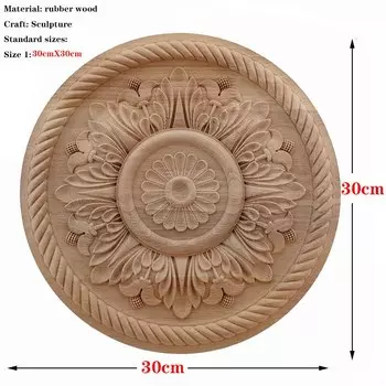 Деревянная аппликация RUNBAZEF