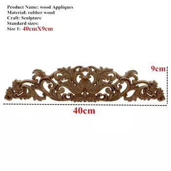 Деревянная аппликация VZLX