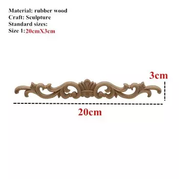 Деревянная аппликация VZLX