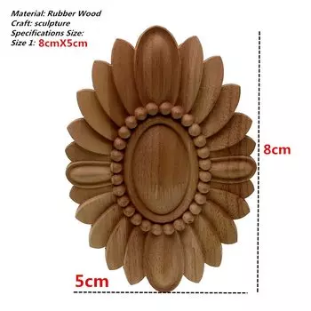 Деревянная аппликация VZLX, цветочный узор