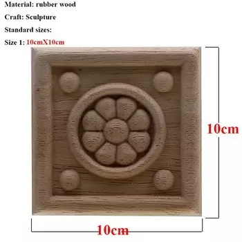 Деревянная аппликация VZLX для декора