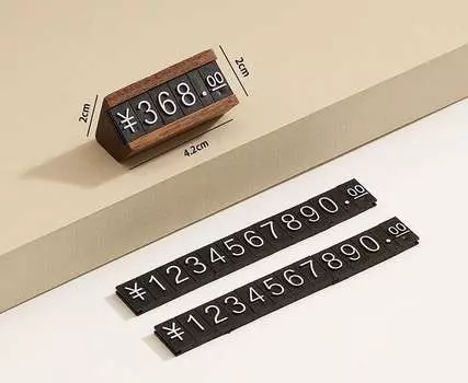 Деревянная цена подставка TOWNSBOX