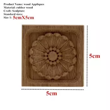 Деревянная декоративная аппликация VZLX