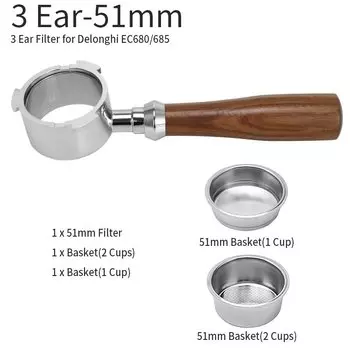 Деревянная корзина для portafilter CafeGaGa 51 мм для Delonghi EC680/EC685