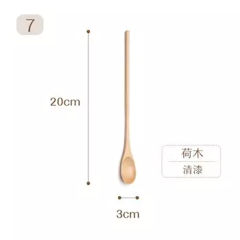 Деревянная ложка HARKO