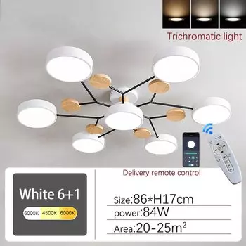 Деревянная люстра QIAONAISEN трехцветная