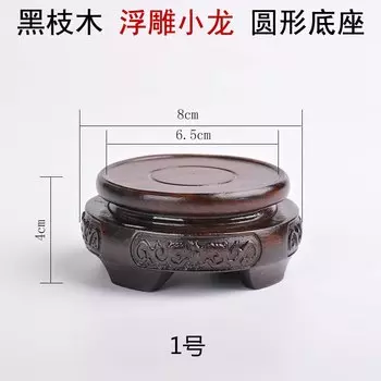 Деревянная подставка для чайника