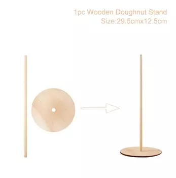 Деревянная подставка для пончиков