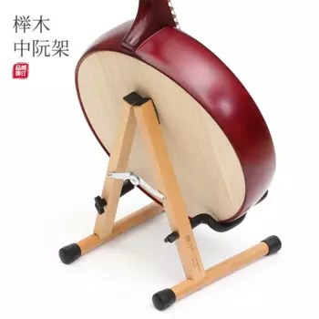Деревянная подставка Zhongruan, вертикальная подставка для инструментов, складная подставка с лошадиной головкой, бытовая Подставка для хранения Zhongruan