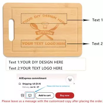 Деревянная разделочная доска с гравировкой