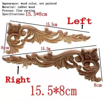 Деревянная резная аппликация RUNBAZEF