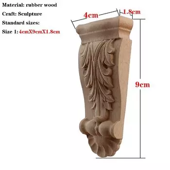 Деревянная резная накладка RUNBAZEF